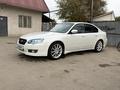 Subaru Legacy 2007 годаүшін5 800 000 тг. в Алматы – фото 8