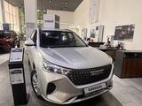 Haval M6 2024 года за 8 800 000 тг. в Талдыкорган