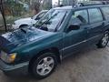 Subaru Forester 1998 года за 2 400 000 тг. в Кызылорда – фото 16