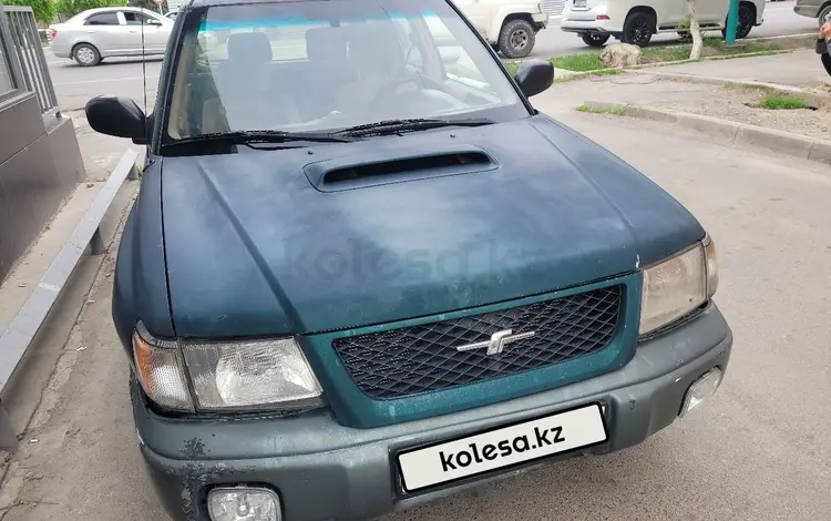 Subaru Forester 1998 года за 2 400 000 тг. в Кызылорда