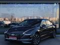 Hyundai Sonata 2021 года за 9 590 000 тг. в Астана