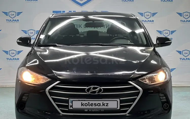 Hyundai Elantra 2018 годаfor8 300 000 тг. в Астана