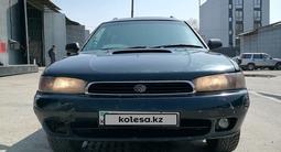 Subaru Legacy 1996 года за 1 100 000 тг. в Алматы – фото 2