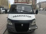 ГАЗ  ГАЗель (3302) 2006 года за 4 800 000 тг. в Актау – фото 3