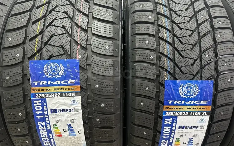 Зимние шины С ШИПАМИ Tri Ace Snow White II за 350 000 тг. в Алматы