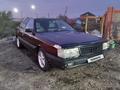 Audi 100 1990 годаүшін1 200 000 тг. в Кызылорда – фото 9