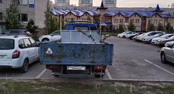 Foton  Aoling 2013 года за 1 300 000 тг. в Астана – фото 4