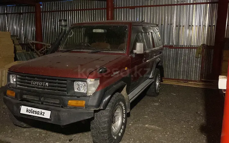 Toyota Land Cruiser Prado 1994 годаfor4 700 000 тг. в Усть-Каменогорск