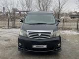 Toyota Alphard 2007 годаfor6 300 000 тг. в Актобе – фото 4