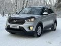 Hyundai Creta 2017 года за 9 200 000 тг. в Петропавловск