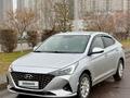 Hyundai Accent 2021 годаүшін8 300 000 тг. в Астана