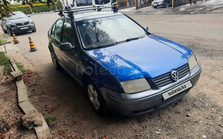 Volkswagen Jetta 2004 года за 2 400 000 тг. в Алматы