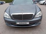 Mercedes-Benz S 450 2008 года за 6 500 000 тг. в Алматы