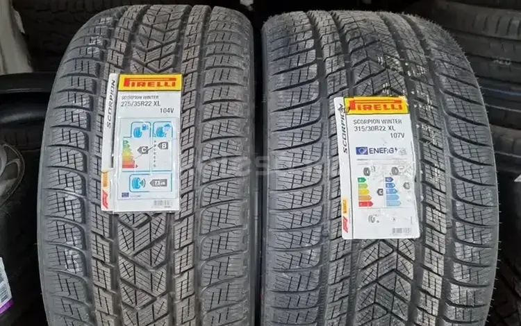 275/35/22 и 315/30/22 Pirelli Scorpion Winter за 1 550 000 тг. в Алматы