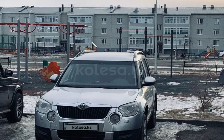 Skoda Yeti 2013 годаүшін4 300 000 тг. в Кульсары