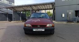 Opel Astra 1992 годаfor410 000 тг. в Алматы