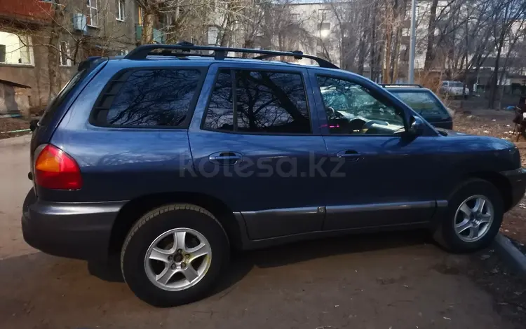 Hyundai Santa Fe 2003 года за 4 200 000 тг. в Караганда