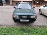 Audi 80 1991 годаүшін1 250 000 тг. в Астана