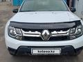 Renault Duster 2017 года за 7 200 000 тг. в Костанай – фото 7