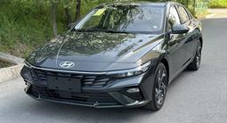 Hyundai Elantra 2024 года за 8 470 000 тг. в Шымкент