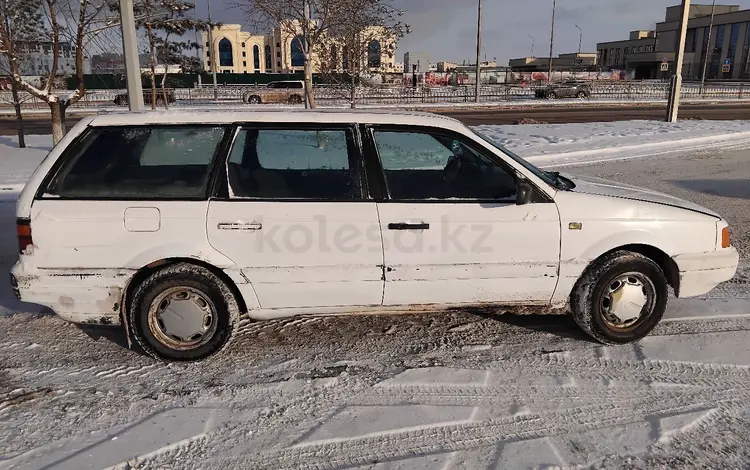 Volkswagen Passat 1990 года за 650 000 тг. в Астана