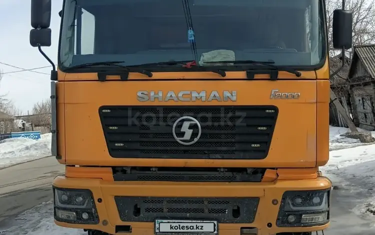 Shacman (Shaanxi)  F2000 2012 года за 9 000 000 тг. в Семей
