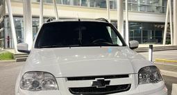Chevrolet Niva 2014 года за 4 200 000 тг. в Кызылорда – фото 5