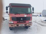 Howo 2012 годаүшін12 000 000 тг. в Актобе