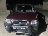 Honda CR-V 1996 годаүшін2 300 000 тг. в Актау – фото 2