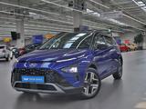 Hyundai Bayon 2023 года за 8 420 000 тг. в Алматы