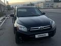 Toyota RAV4 2006 годаүшін5 000 000 тг. в Алматы