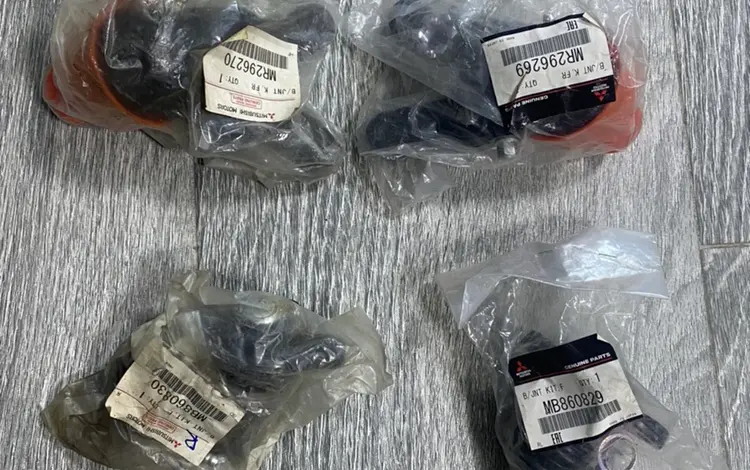 Шаровая опораүшін100 000 тг. в Алматы