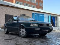 Audi 80 1992 года за 1 255 555 тг. в Астана
