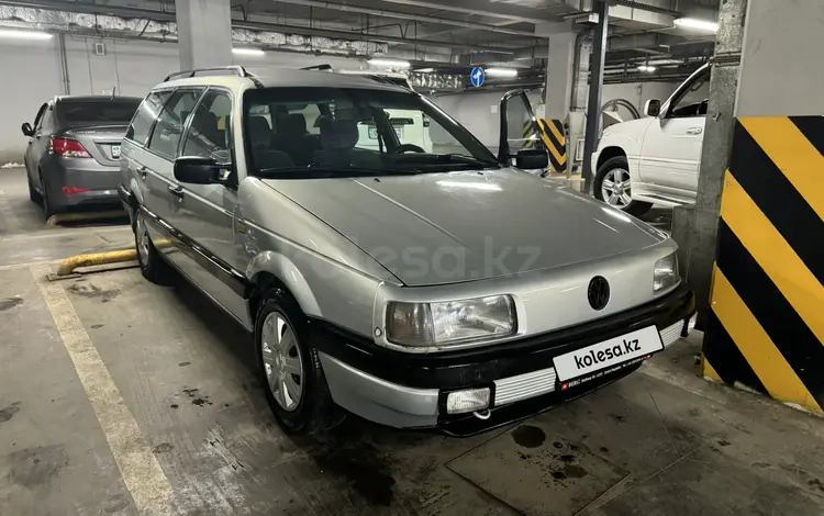 Volkswagen Passat 1992 года за 1 650 000 тг. в Алматы