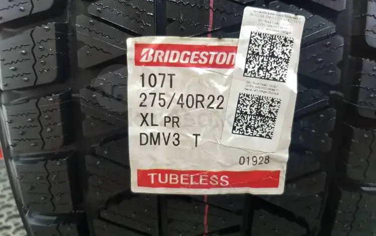 BRIDGESTONE BLIZZAK DM-V3 275/40 R22 ДОСТАВКА 24 ЧАСА за 288 000 тг. в Алматы