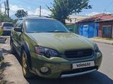 Subaru Outback 2006 годаүшін4 500 000 тг. в Алматы – фото 3