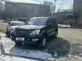 Lexus GX 470 2006 года за 13 500 000 тг. в Алматы – фото 22