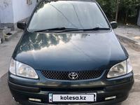 Toyota Spacio 1998 года за 2 650 000 тг. в Алматы