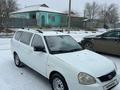 ВАЗ (Lada) Priora 2171 2012 годаүшін2 000 000 тг. в Атырау – фото 4