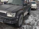 Toyota Hilux Surf 1996 годаүшін3 000 000 тг. в Семей – фото 2