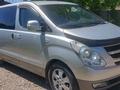 Hyundai Starex 2010 годаүшін6 900 000 тг. в Астана – фото 4