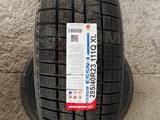 Новые зимние шины Nankang ESSN1 285/40/23 325/35/23 липучка за 1 100 000 тг. в Алматы