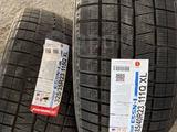 Новые зимние шины Nankang ESSN1 285/40/23 325/35/23 липучка за 1 100 000 тг. в Алматы – фото 2