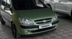 Hyundai Getz 2006 года за 4 000 000 тг. в Алматы