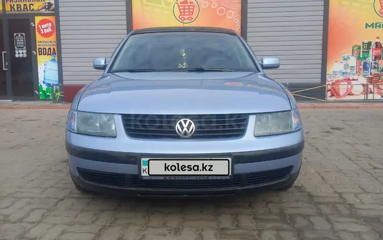 Volkswagen Passat 1997 годаүшін2 200 000 тг. в Байконыр