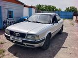Audi 80 1991 года за 1 300 000 тг. в Аксу