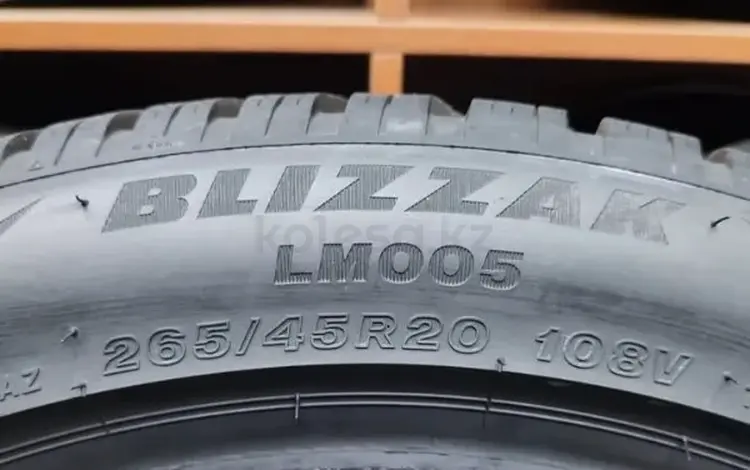 Bridgestone Blizzak LM-005 265/45 R20 и 295/40 R20 110V зимние нешипованныеfor380 000 тг. в Астана