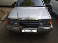 Mercedes-Benz E 230 1987 года за 2 350 000 тг. в Алматы