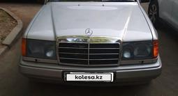 Mercedes-Benz E 230 1987 годаүшін2 350 000 тг. в Алматы