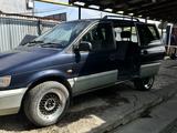 Mitsubishi Space Runner 1995 годаfor550 000 тг. в Алматы – фото 4